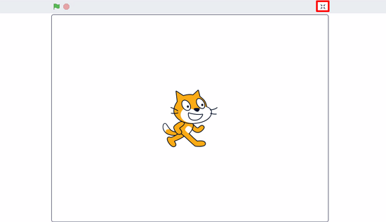 Fullscreen mode in Scratch